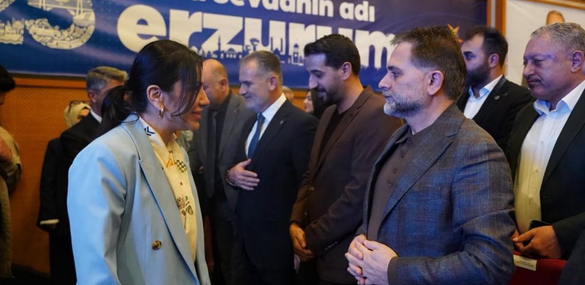 AK Parti Erzurum il Danışma Meclisi Toplantısı